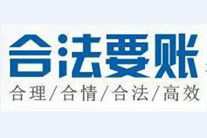 原配起诉小三追偿欠款，多久能立案？